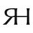 Logo Rihoas